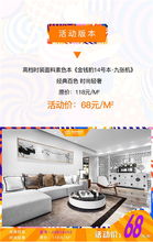 五一煥新季 以墻布編織城市精神，為生活空間注入紡織藝術