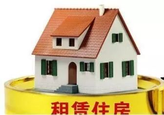 廣州新政策 集體土地可建租賃住房，優先布局地鐵沿線