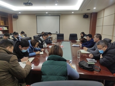 金鄉縣召開元旦春節文化和旅游疫情防控及假日市場工作會議，聚焦文化場館管理服務保障