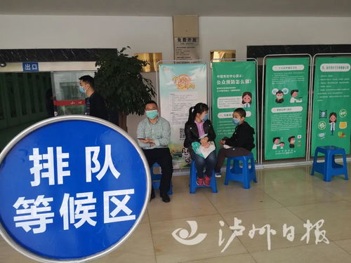 瀘州市公共文化場館有序恢復開放，服務(wù)管理全面升級