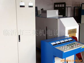 臨沂市三英機(jī)電設(shè)備廠 專注機(jī)電設(shè)備制造，以創(chuàng)新驅(qū)動(dòng)行業(yè)發(fā)展